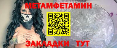 a pvp Донской