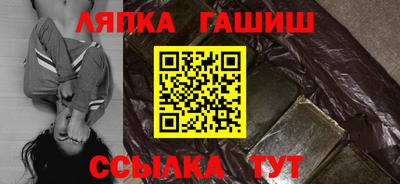 мдма Балашиха