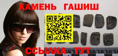 метадон Дубна