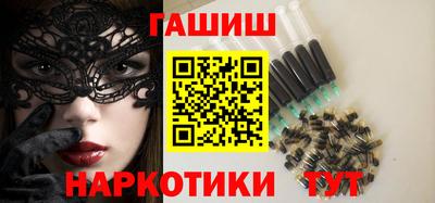 mix Донецк