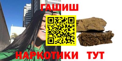 mix Донецк