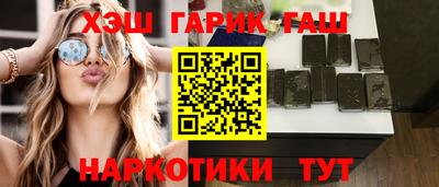 мдма Балашиха