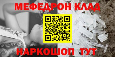 метадон Дубна