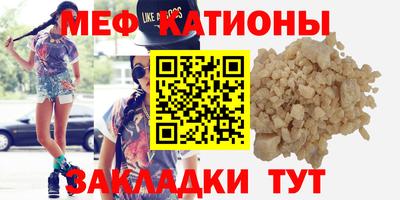метадон Дубна
