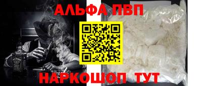 a pvp Донской