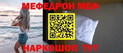 метадон Дубна