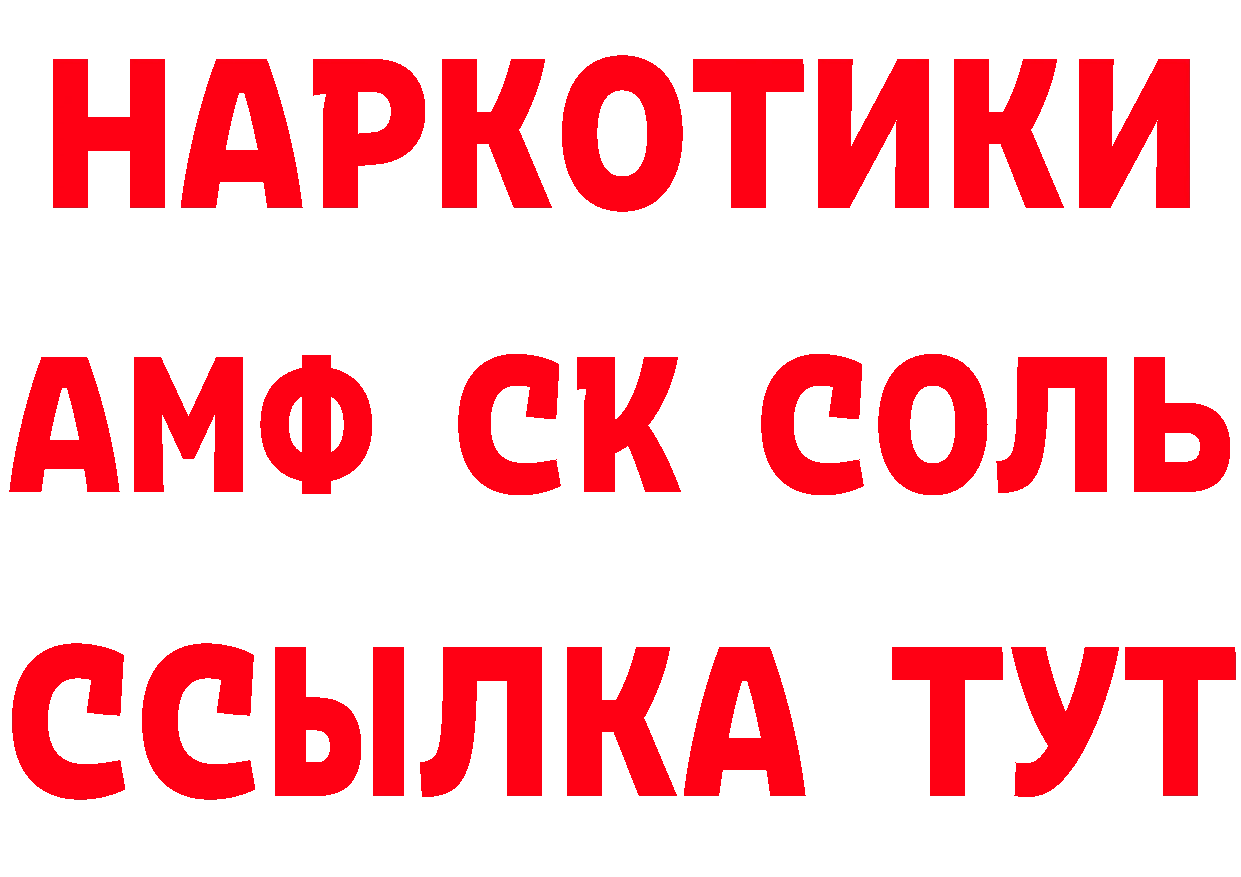 Где купить закладки? это официальный сайт Серпухов