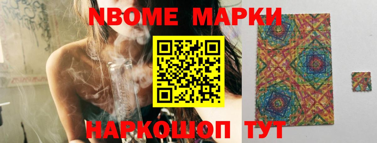 ЛСД экстази кислота  Лсд 25 экстази ecstasy  LSD-25 экстази  Серпухов  Вход с VPN 