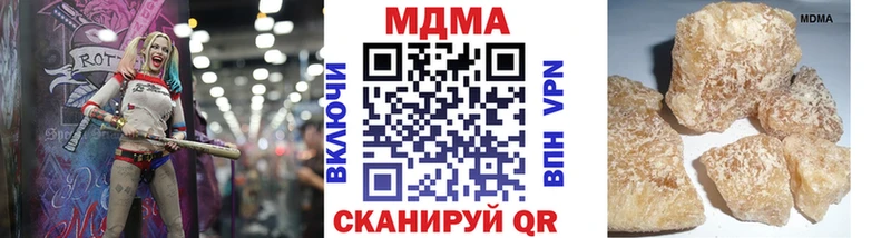 MDMA VHQ  Серпухов 