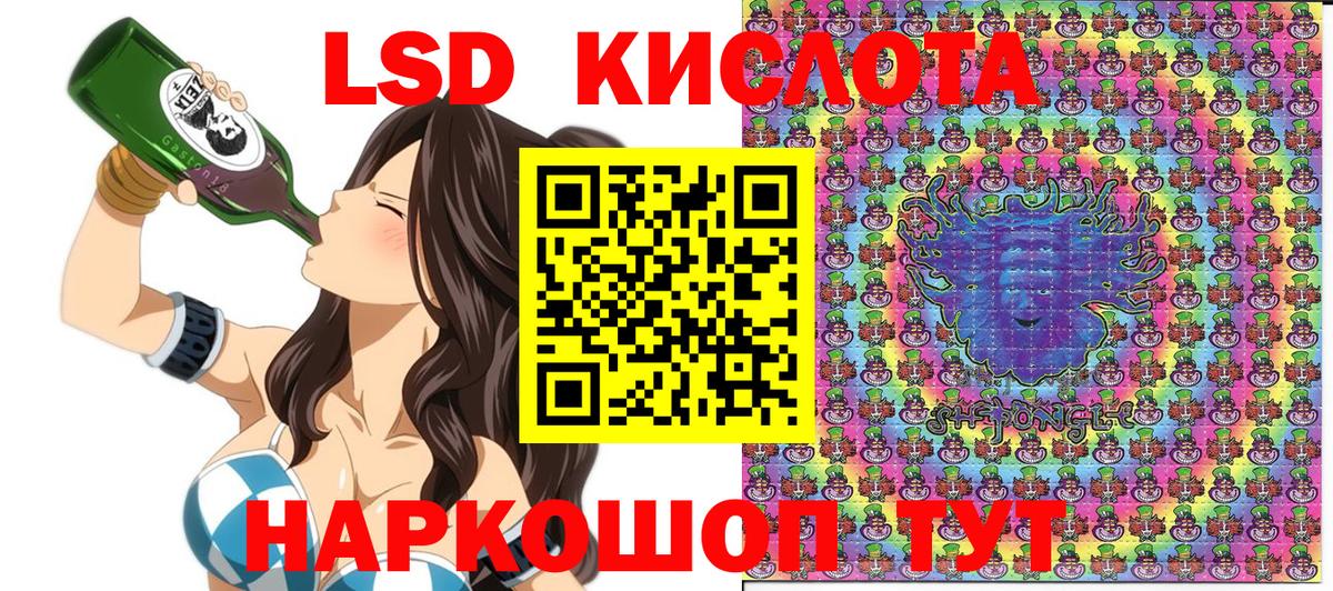 Марки NBOMe 1,5мг  Серпухов  наркота  Марки NBOMe 1,5мг 