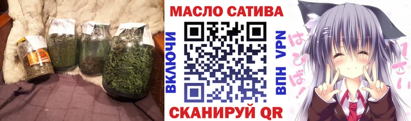 наркошоп  kraken ONION  ТГК вейп  Серпухов 