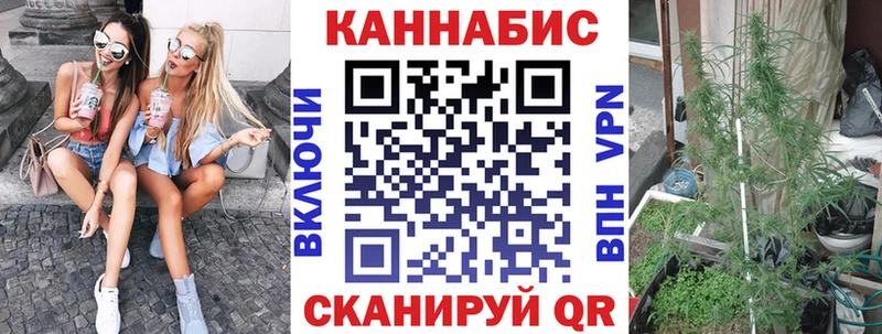 Бошки Шишки Amnesia  наркотики  Серпухов 